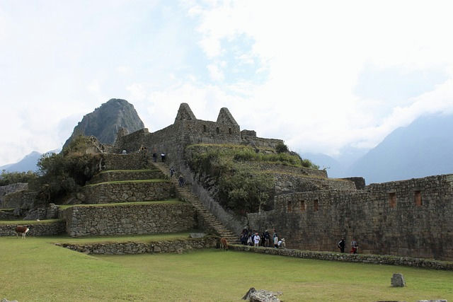 Peru - foto 2
