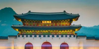 Portão principal de entrada do Palácio Gyeongbokgung em Seul, Coreia do Sul.
